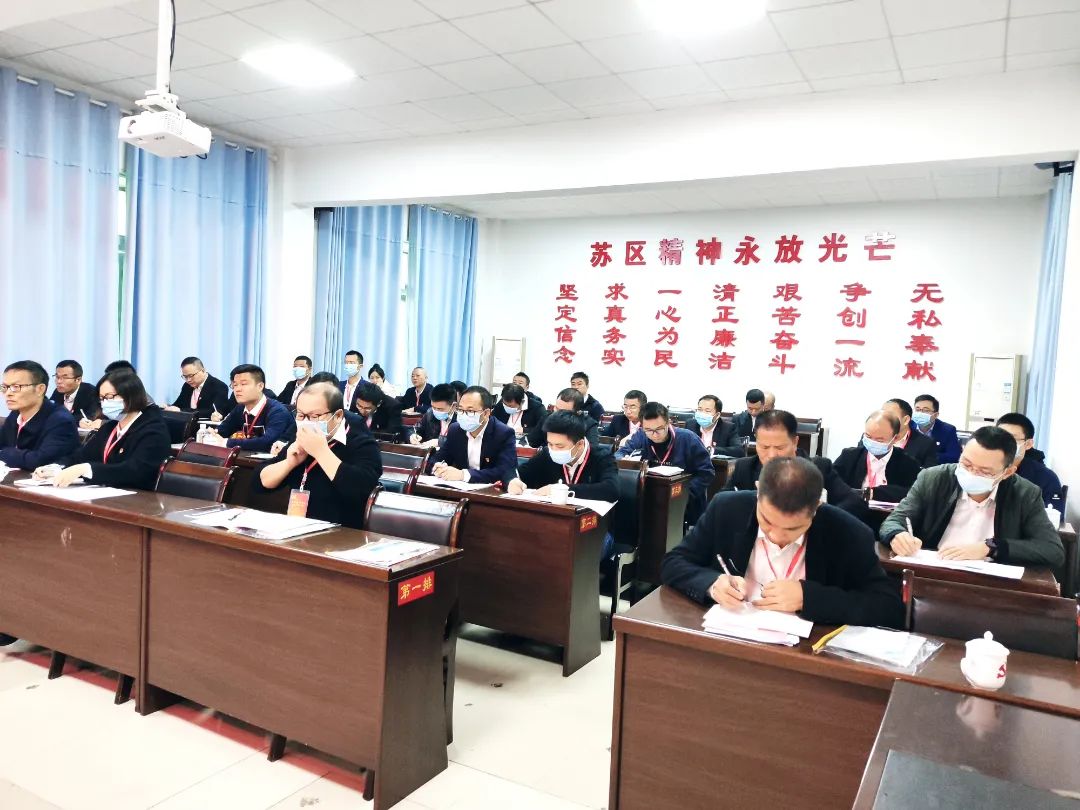 党课学员照.jpg
