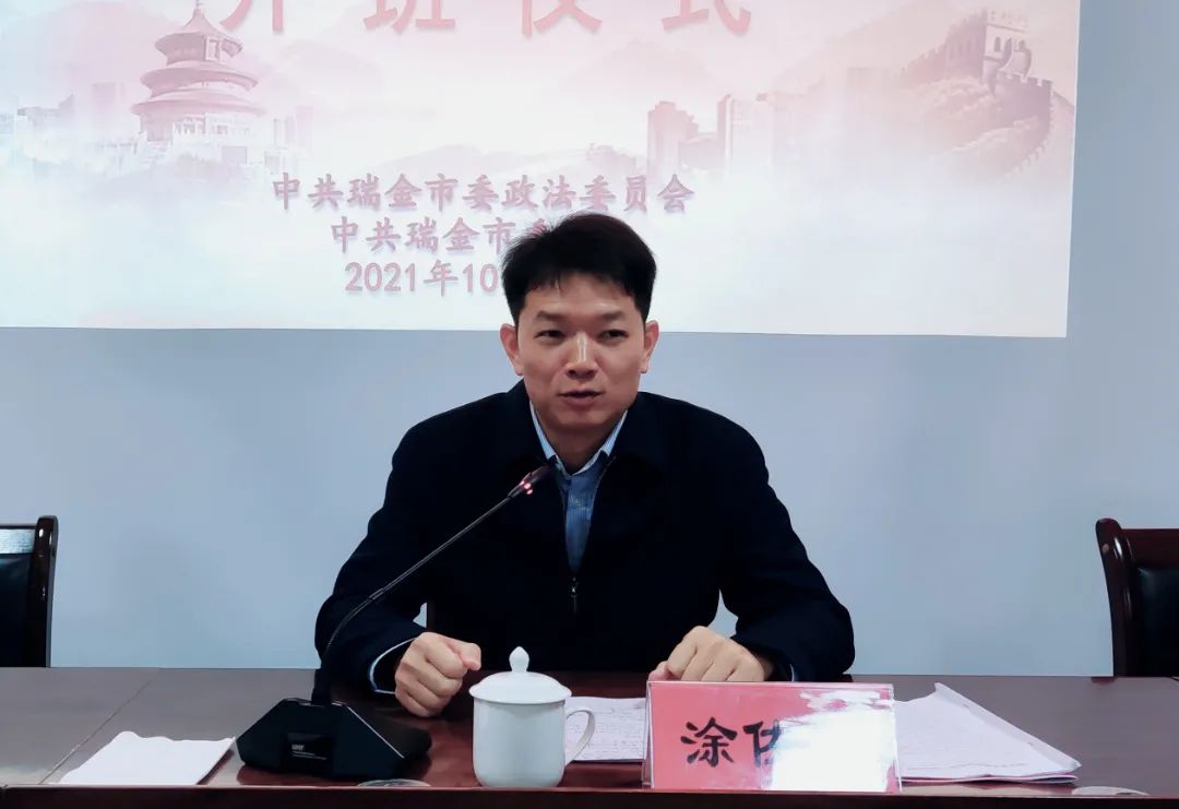 佐明书记.jpg