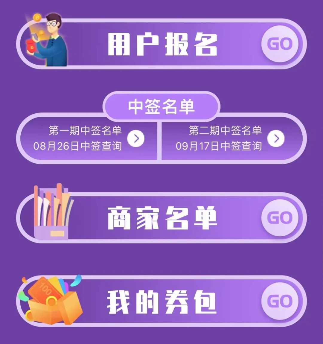 微信图片_20220818093228.jpg