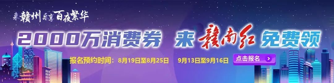 微信图片_20220818091735.jpg