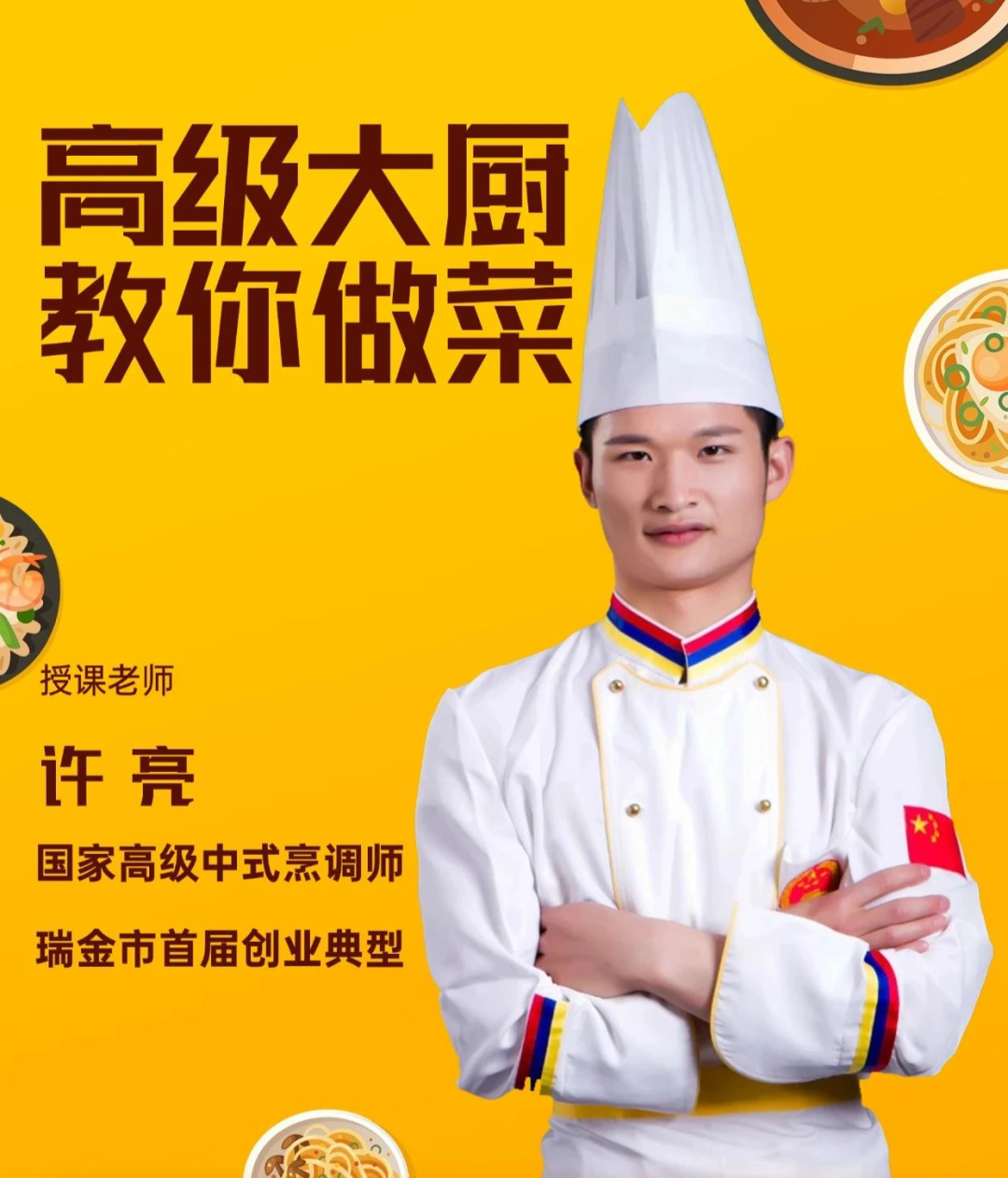 未标题-1.png