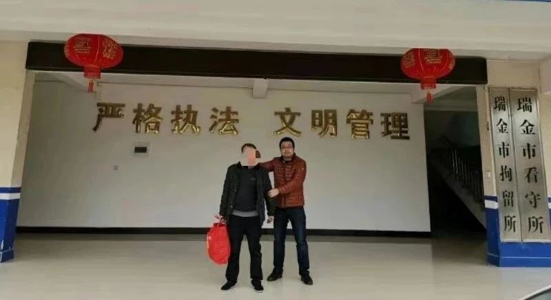 微信图片_20190305091322.jpg