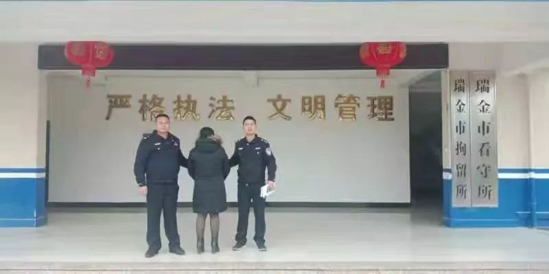 微信图片_20190305091351.jpg