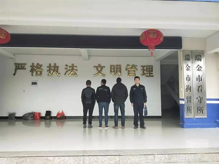 微信图片_20190305092859.jpg