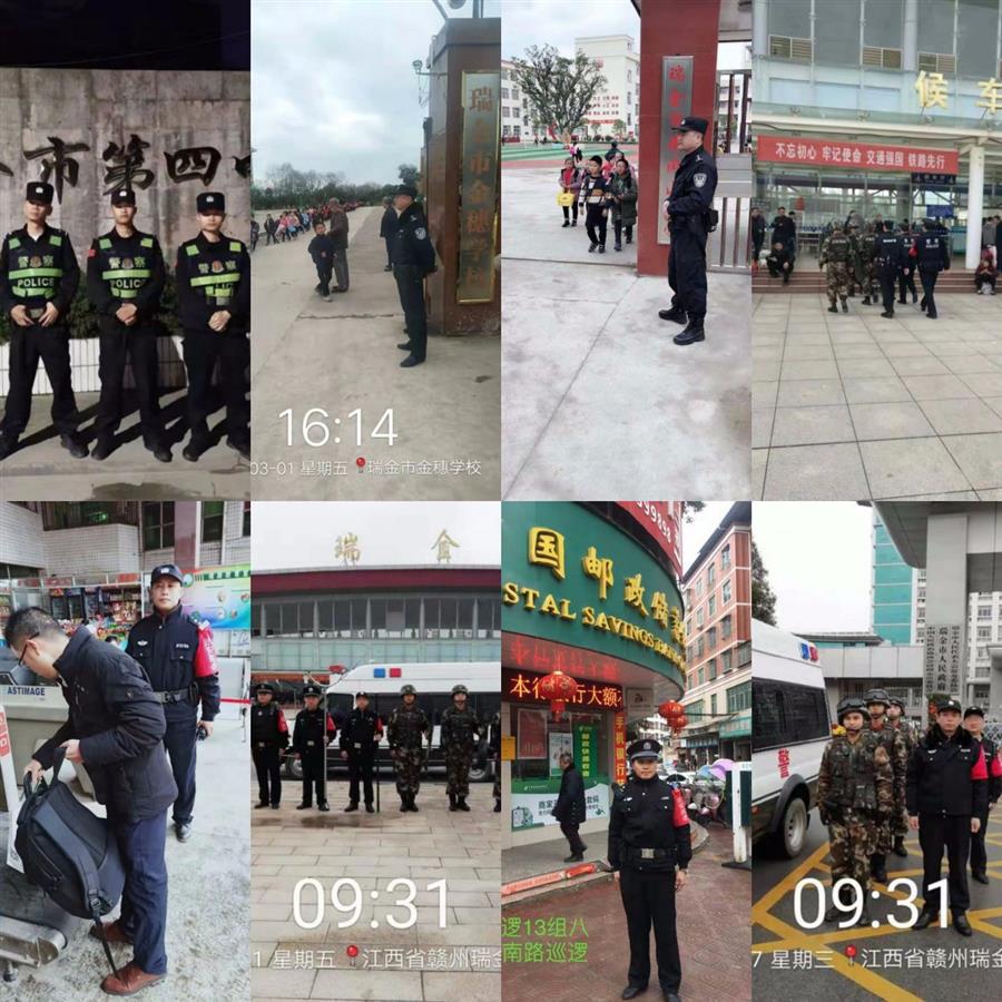 微信图片_20190305093539.jpg