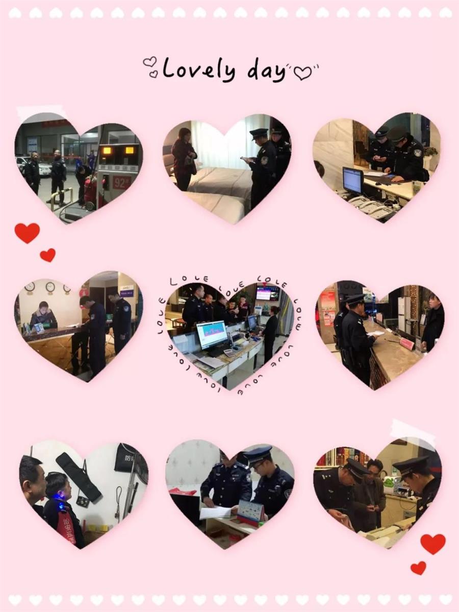 微信图片_20190305093753.jpg