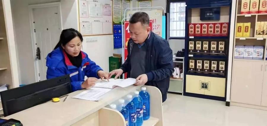 微信图片_20190305093830.jpg