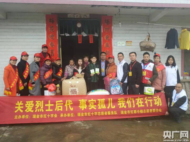 微信图片_20190306080859.jpg