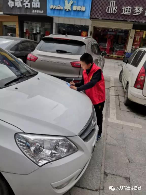微信图片_20190306155832.jpg