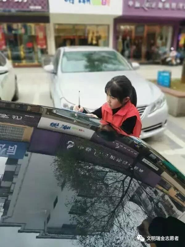 微信图片_20190306155835.jpg