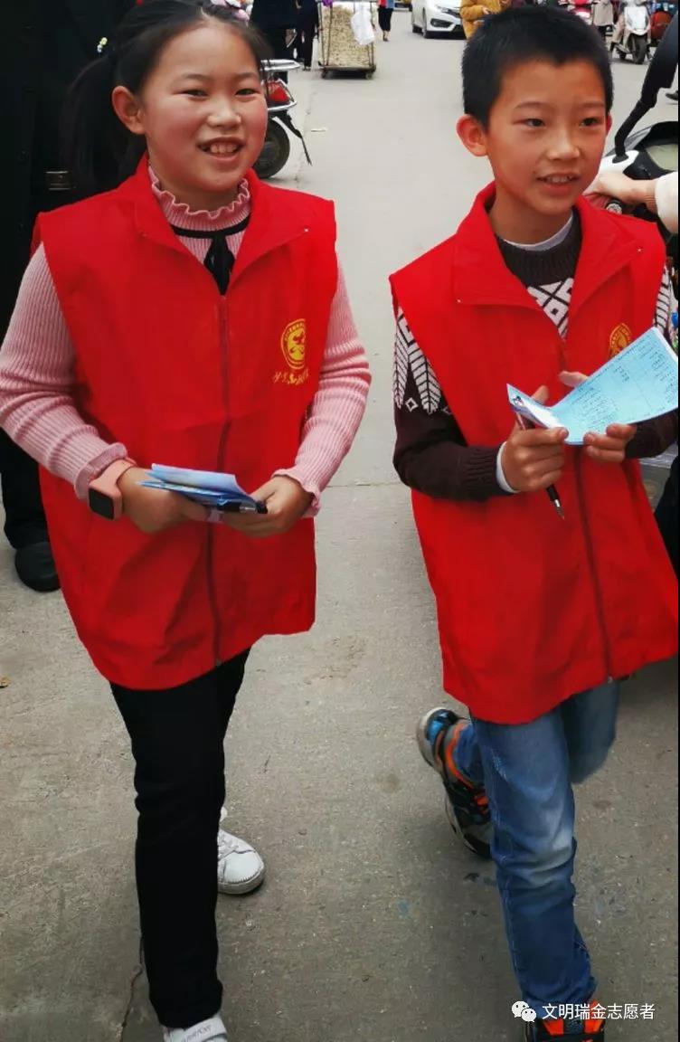 微信图片_20190306155838.jpg