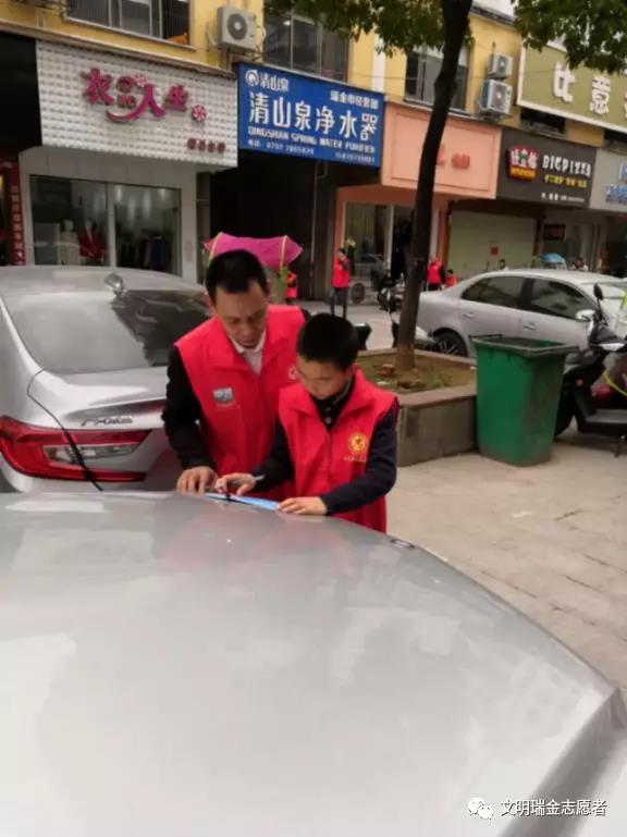 微信图片_20190306155841.jpg