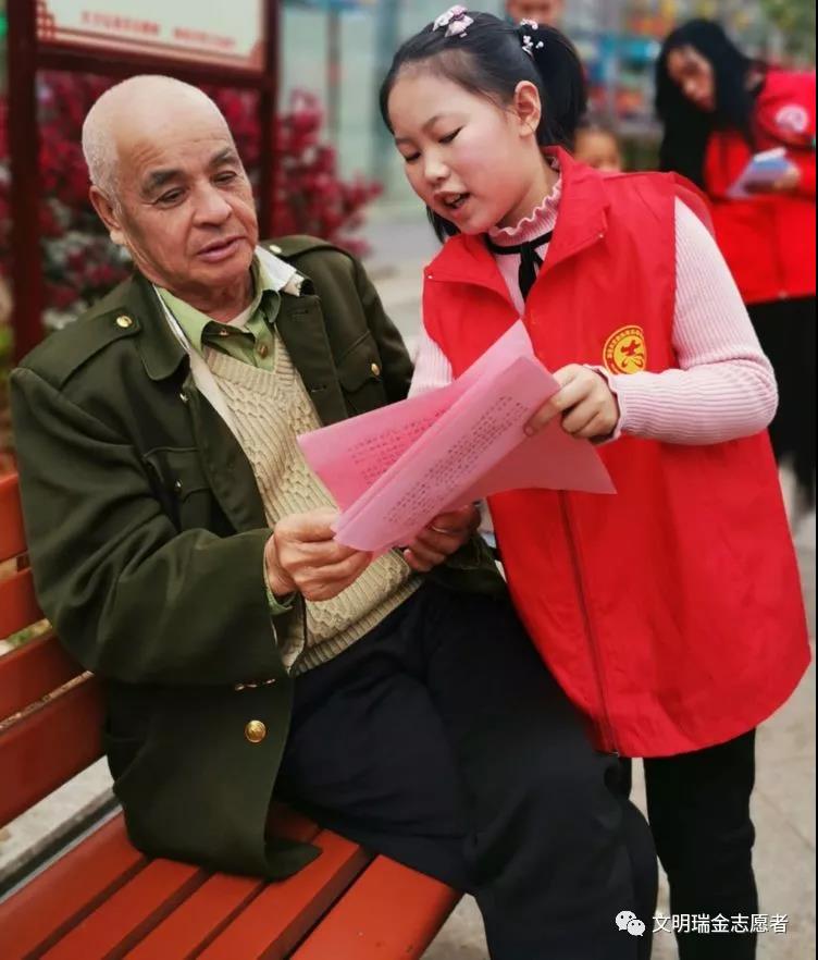 微信图片_20190306155843.jpg