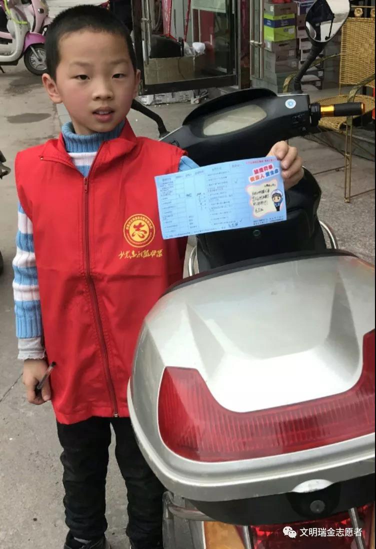 微信图片_20190306155845.jpg