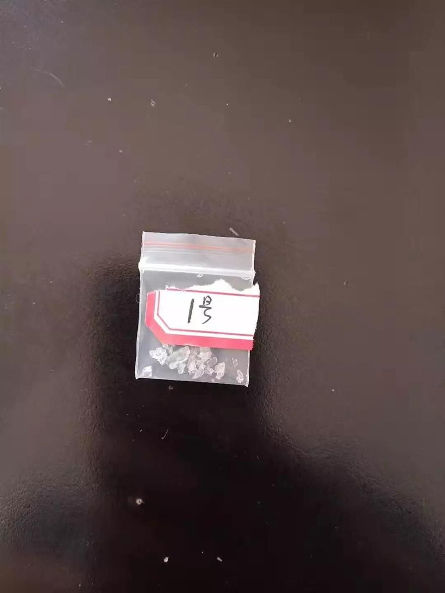 微信图片_20190307154959.jpg