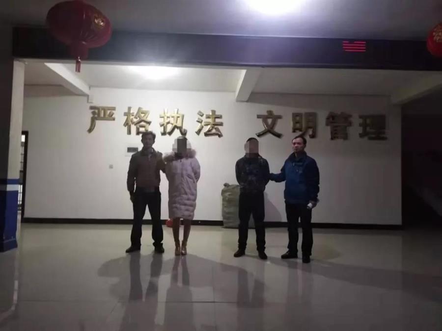 微信图片_20190307155056.jpg