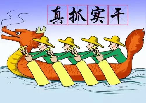 微信图片_20190307160841.jpg