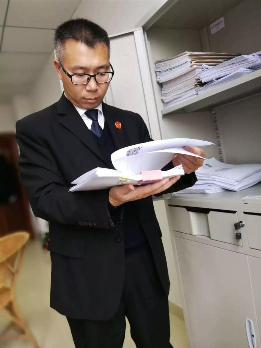 微信图片_20190308081940.jpg
