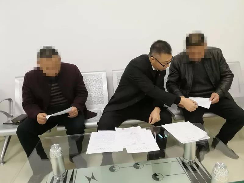 微信图片_20190308082438.jpg
