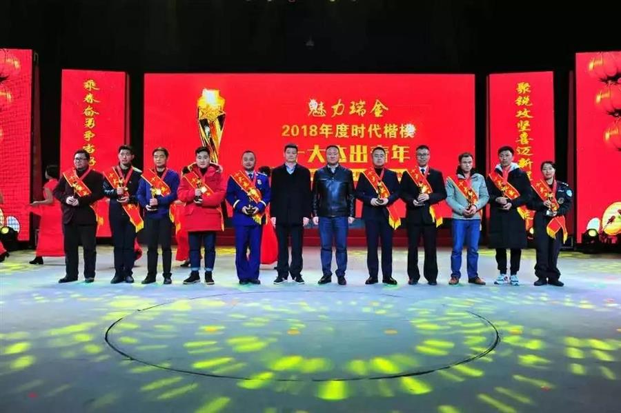 微信图片_20190308082755.jpg