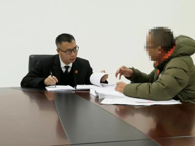 微信图片_20190308082236.jpg