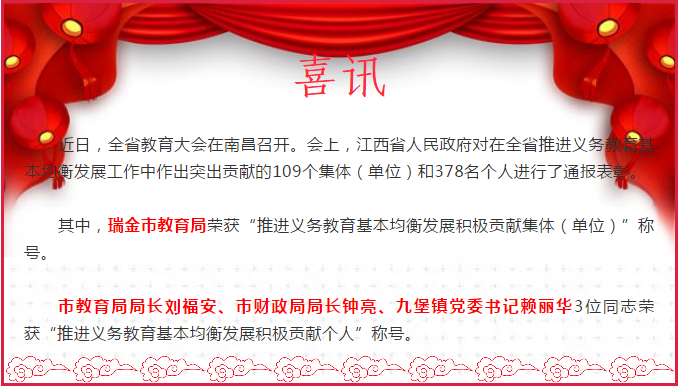 微信图片_20190308084059.png
