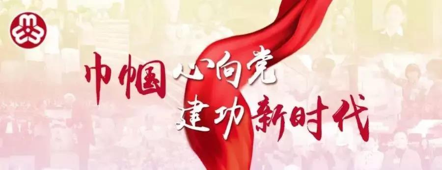 微信图片_20190308085544.jpg