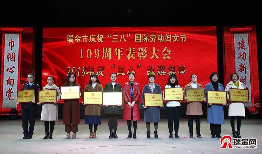 微信图片_20190308085841.jpg