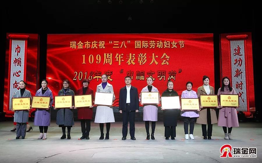 微信图片_20190308090135.jpg