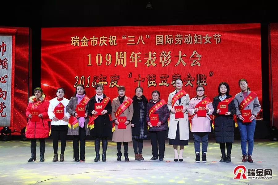 微信图片_20190308090341.jpg