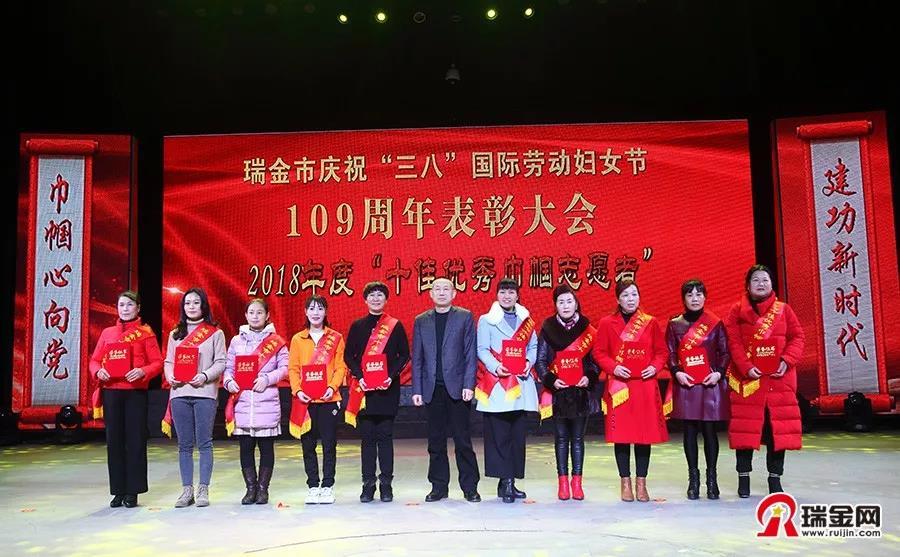 微信图片_20190308090538.jpg