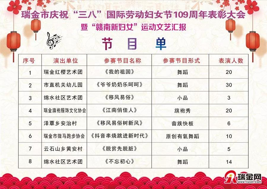 微信图片_20190308090731.jpg