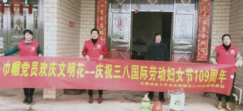 微信图片_20190310090218.jpg