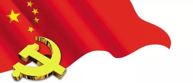 微信图片_20190310090457.jpg