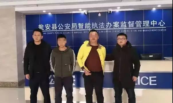 微信图片_20190310091720.jpg
