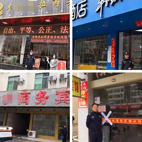 微信图片_20190310160610.png