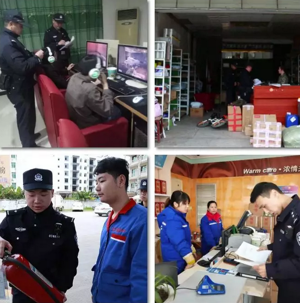 微信图片_20190310160811.png