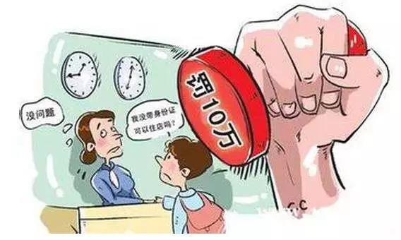 微信图片_20190310160927.jpg