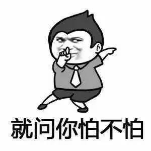 微信图片_20190311090125.jpg