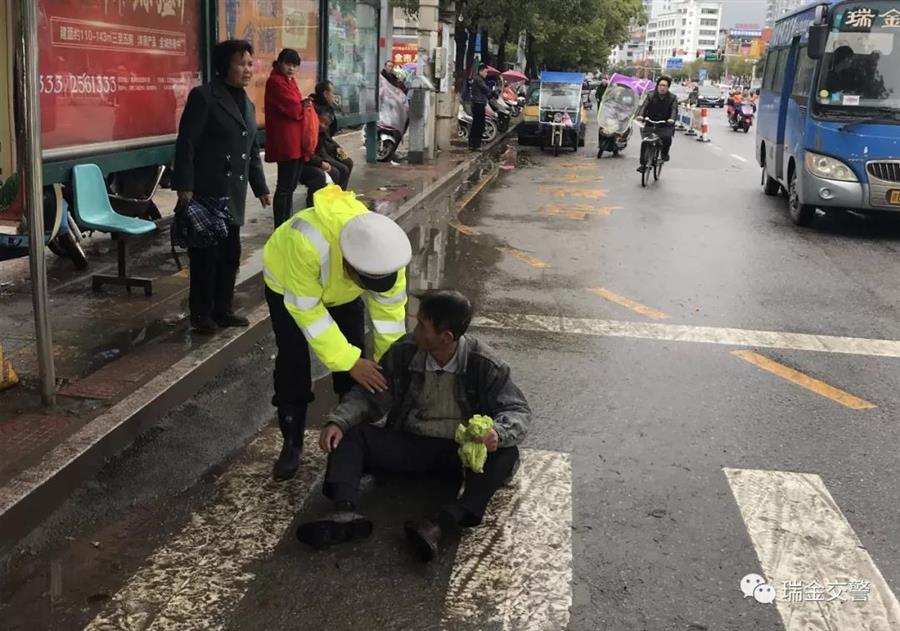 微信图片_20190311174438.jpg
