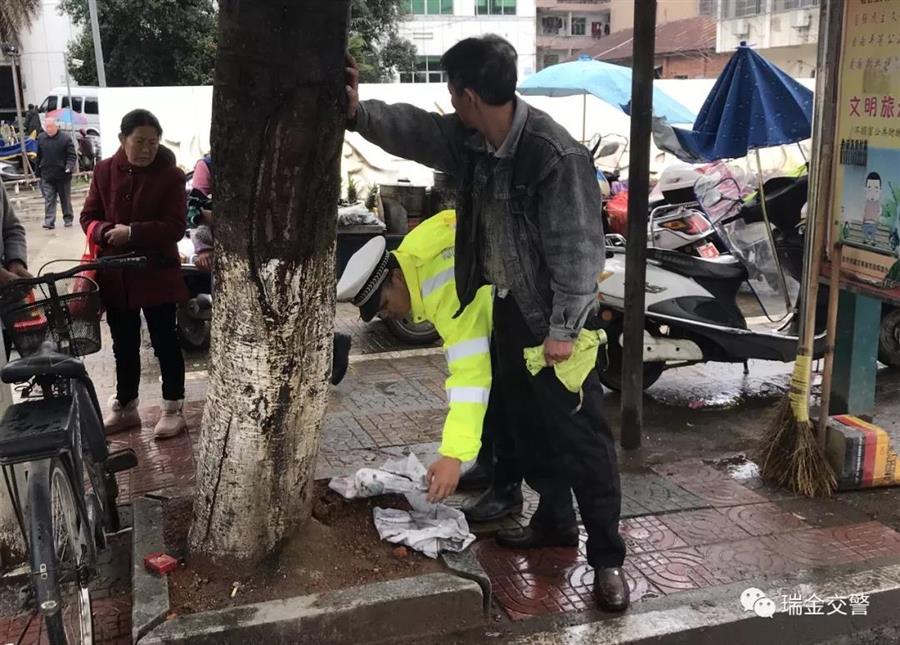 微信图片_20190311174443.jpg