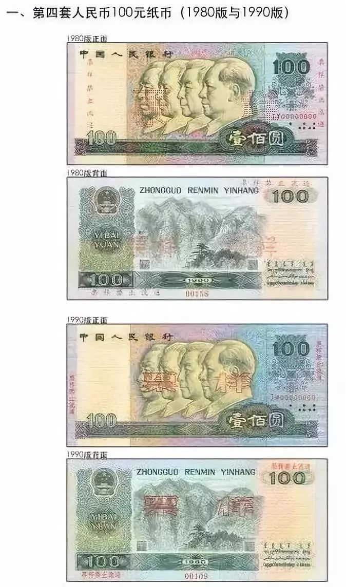 微信图片_20190312081040.jpg
