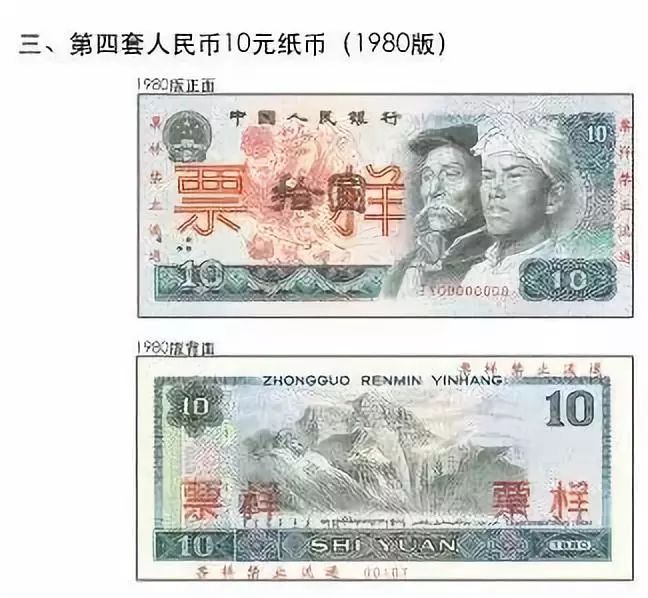 微信图片_20190312081113.jpg
