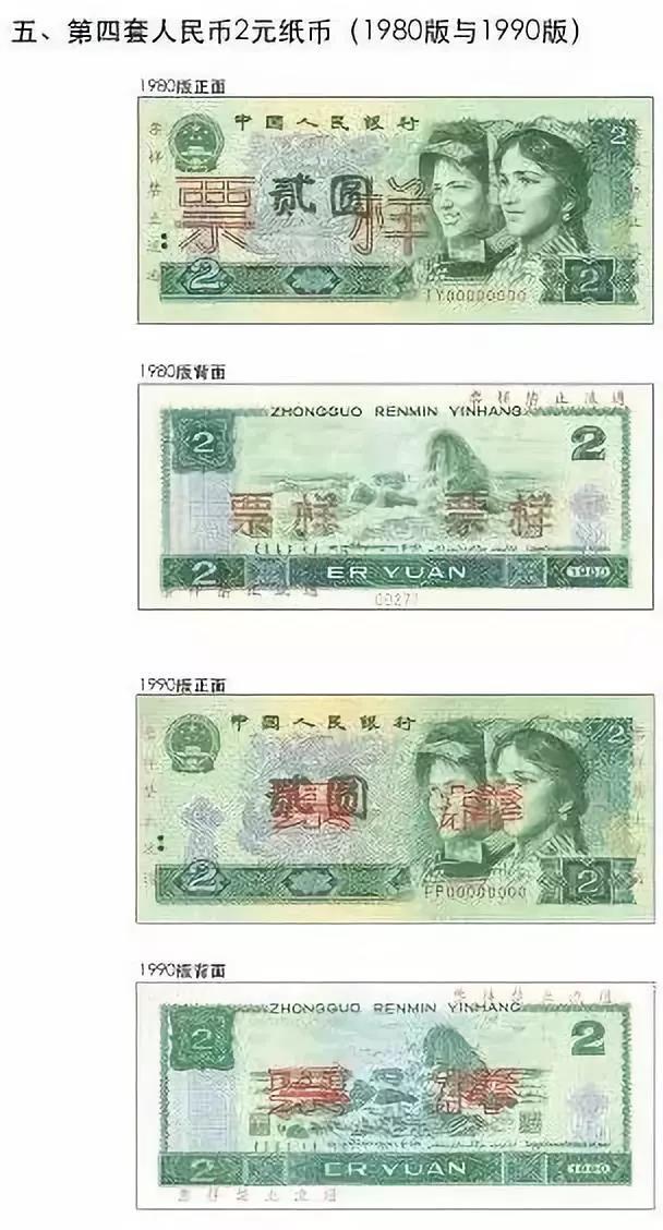 微信图片_20190312081135.jpg