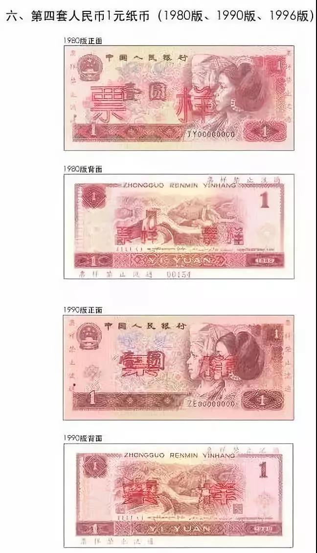 微信图片_20190312081150.jpg