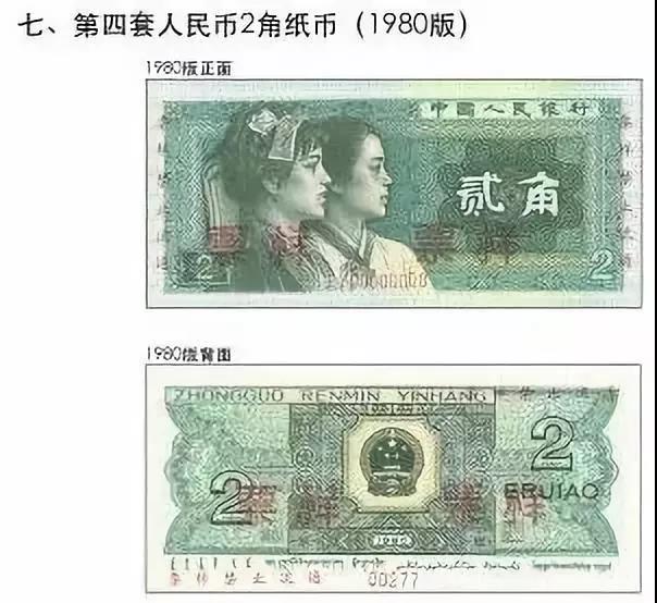 微信图片_20190312081225.jpg