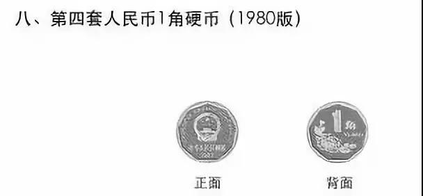 微信图片_20190312081228.jpg