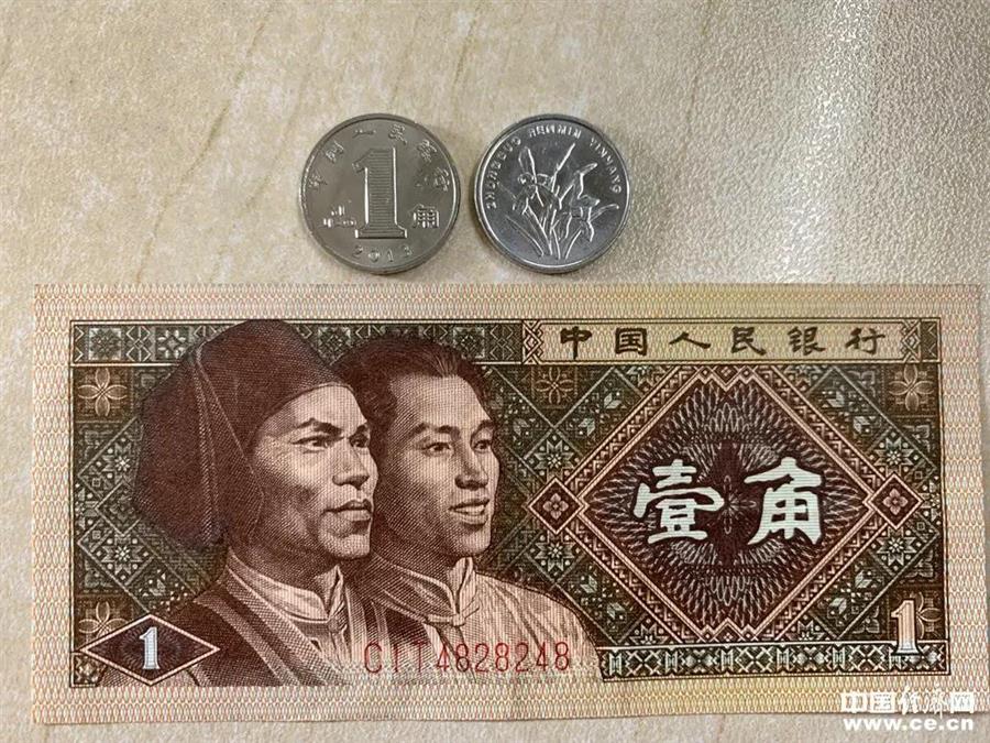 微信图片_20190312081311.jpg