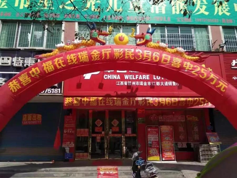 微信图片_20190312084616.jpg