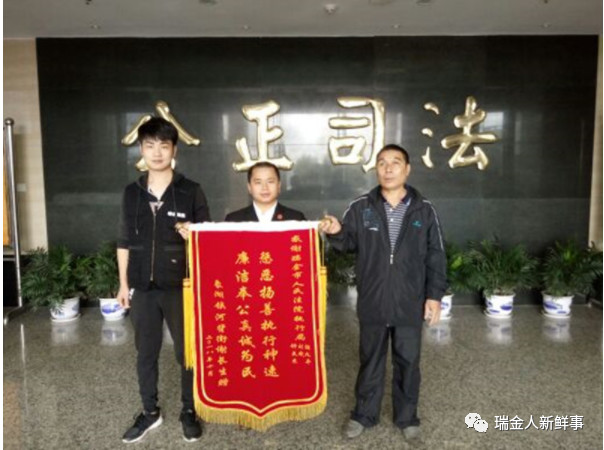 微信图片_20190312093107.jpg
